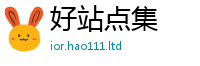 777888管家婆精准四肖比2025新奥天天开好彩开奖结果